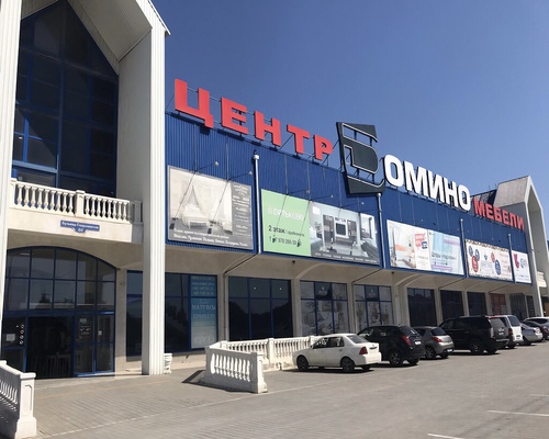 Зал фабрики Мирлачёва